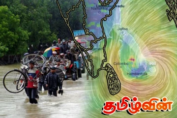 நாட்டு மக்களுக்கு வெளியான அவசர அறிவிப்பு.. உடனே செயற்படுங்கள்!