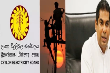 அரச ஊழியர்களுக்கான கொடுப்பனவுகள்: வெளியான அதிர்ச்சி தகவல்