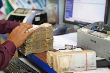 வங்கி வட்டி ஒற்றை இலக்கத்திற்கு குறையும்