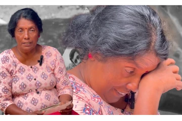 ஆடைகளைக் களைந்து, கைகளைக் கட்டி அழைத்துச் சென்றார்கள்: கணவனை வீதி வீதியாகத் தேடியலையும் மனைவி!