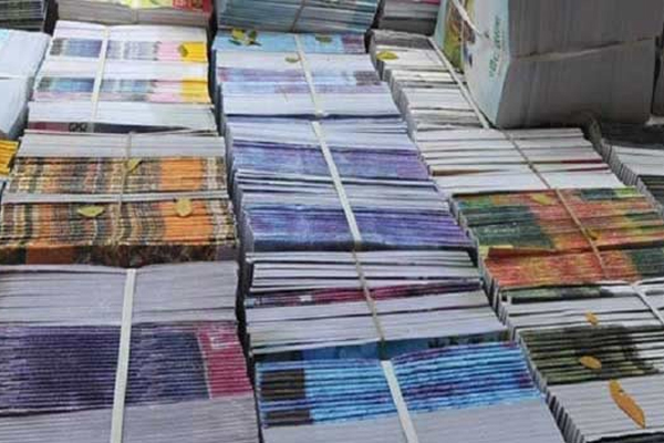 அப்பியாசப் புத்தகங்களின் விலை அதிகரிப்பு | Increase In Price Of Appyasab Books