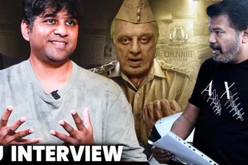 அஜித் stardomக்கு பாட்டு வேணாம் - கபிலன் வைரமுத்து Interview