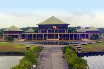 முன்மொழியப்பட்டது ஜனாதிபதி பதவிக்கான தற்காலிக பெயர்