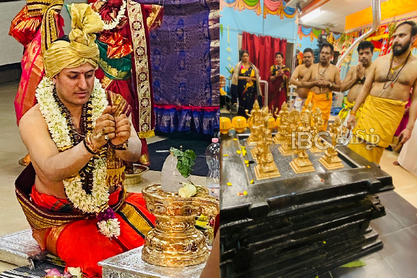சுவிஸ் சுக் சிறி சித்தி விநாயகர் ஆலய புனராவர்த்தன மஹா கும்பாபிஷேக பெருவிழா | Swiss Chuk Sri Siththii Vinayagar Temple Festival