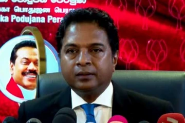 හිටපු ජනපතිගේ නැවත පැමිණීම හා ආරක්ෂාව ගැන පොදු ජන පෙරමුණෙන් විශේෂ ප්‍රකාශයක්  (VIDEO)