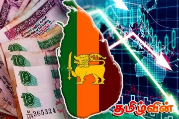 டொலரின் பெறுமதியில் இன்று பதிவான மாற்றம்