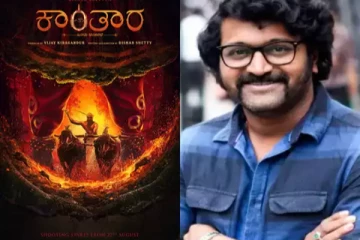 தியேட்டரில் பெண்ணொருவர் செய்த கலாட்டா! இடைநிறுத்தப்பட்ட திரைப்படம்