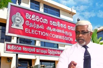 இலங்கையில் நடைபெறவுள்ள தேர்தல்கள் தொடர்பில் வெளியாகியுள்ள முக்கிய அறிவிப்பு!