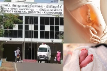 பிரசவத்திற்காக மருத்துவமனை சென்ற பெண்ணின் கருப்பை அகற்றிய மருத்துவர்கள்!