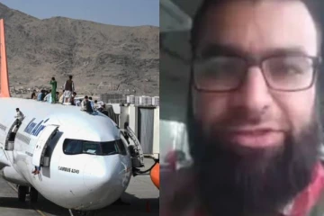 காபூல் விமான நிலையத்தில் மனைவியுடன் சிக்கியுள்ள சென்னையை சேர்ந்த 31 வயது இளைஞன்! வெளியிட்டுள்ள உருக்கமான வீடியோ