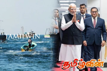 மோடியின் வருகை! அதிருப்தி வெளியிட்ட கடற்றொழிலாளர்கள்