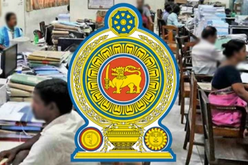 அரச ஊழியர்களின் சம்பள அதிகரிப்பு தொடர்பில் விடுக்கப்பட்ட கோரிக்கை - செய்திகளின் தொகுப்பு (Video)