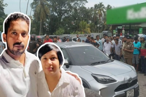 சட்டத்தரணி சுட்டுபடுகொலை: வழக்கறிஞர்கள் சங்கம் எடுத்துள்ள முடிவு | Bar Association Abstain From Judicial Proceedings சட்டத்தரணி சுட்டுபடுகொலை: வழக்கறிஞர்கள் சங்கம் எடுத்துள்ள முடிவு | Bar Association Abstain From Judicial Proceedings