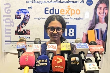 க.பொ.த சாதாரணதர மற்றும் க.பொ.த உயர்தர கல்வியை நிறைவு செய்த மாணவர்களுக்கு யாழில் மாபெரும் கல்விக் கண்காட்சி!