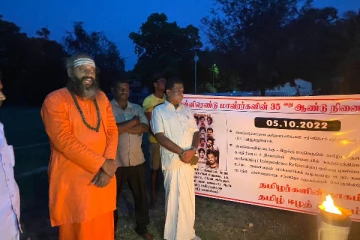 மக்கள் கிளர்ந்தெழும் போதுதான் எங்களுக்கான விடுதலையை வென்றெடுக்க முடியும்: வேலன் சுவாமிகள் (Video)