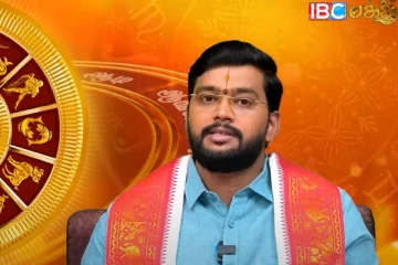 மூன்று ராசியினருக்கு அமோக வெற்றி : பணவரவு அதிகம் : இன்றைய ராசி பலன்கள்