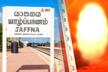 அதிகரிக்கும் வெப்பம் : யாழில் குடும்பஸ்தர் உயிரிழப்பு