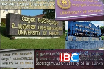 இலங்கை பல்கலைக்கழகங்களுக்கு கிடைத்துள்ள வாய்ப்பு
