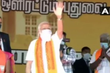 திருக்குறள், பாரதியாரை மேற்கோள் காட்டிய பிரதமர் மோடி - புதுச்சேரி கூட்டத்தில் பேச்சு