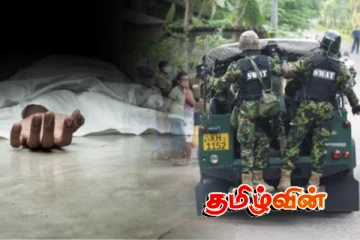 ஒரு வருடத்துக்கு முன்னர் கொலை செய்யப்பட்டவர் கழிப்பறைக் குழியிலிருந்து சடலமாக மீட்பு!