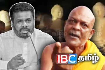 விடுதலைப் புலிகள் கூட செய்யாததை செய்யும் அரசாங்கம்.! அம்பிட்டிய தேரர் ஆவேசம்