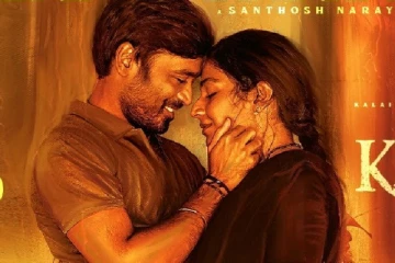 கர்ணன் படத்தின் மூன்றாம் பாடல் ' தட்டான் தட்டான் ' லிரிகள் வீடியோ பாடல்