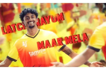 யூடியூபில் வெளியானது ஐபிசி தமிழின்..போராட்டம் திரைப்படத்தின் 'வீர தமிழன்' பாடல்