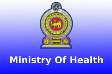 சுகாதார அமைச்சினால் விடுக்கப்பட்டுள்ள கோரிக்கை!