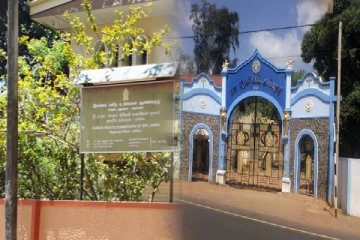 யாழில் பாடசாலை இல்ல அலங்கரிப்பு விவகாரம்: மனித உரிமை ஆணைகுழுவில் முறைப்பாடு