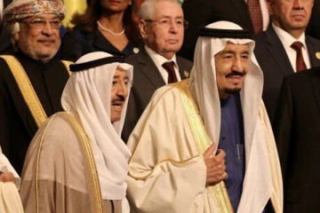 3 முஸ்லிம் நாடுகள் வெளியிட்ட அறிவிப்பு