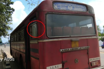 கிளிநொச்சியில் அரச பேருந்தின் மீது தாக்குதல்