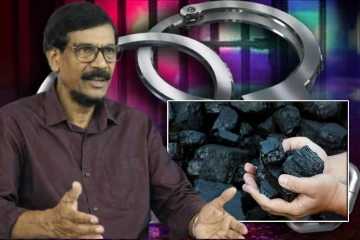 ரில்வின் சில்வாவை உடனடியாகக் கைது செய்யுங்கள் : பறந்த முறைப்பாடு
