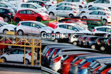 වාහන ආනයන සීමා සම්පූර්ණයෙන්ම ඉවතට..වාහන මිලත් පහළ බසී..!!