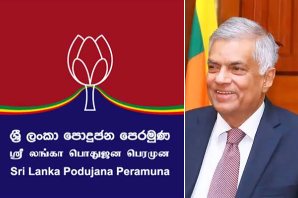 மொட்டுக்கட்சியின் உறுப்பினர்களை மகிழ்விக்கும் ரணில் - கடுமையாக சாடும் அனுரகுமார | Stuck Ranil Slpp Members Anura Kumara Speech