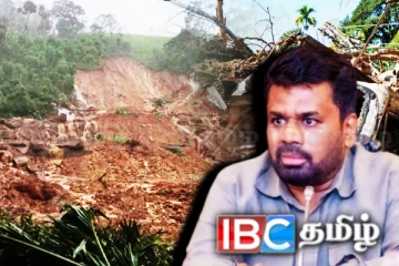 வீடு காணி இழந்தவர்களுக்கு 1கோடி உதவித்தொகை! நாடாளுமன்றில் அநுர உறுதி