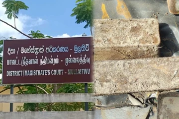 முல்லைத்தீவு - வலைஞர்மடத்தில் மீட்கப்பட்ட துப்பாக்கி ரவைகள் (Photos)