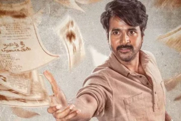 சிவகார்த்திகேயனின் பராசக்தி பட அதிரடி தகவல்.. ரசிகர்களுக்கு ஹேப்பி நியூஸ்!