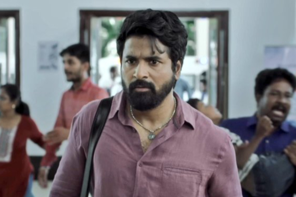 பாக்ஸ் ஆபிஸ்: மதராஸி இதுவரை செய்துள்ள வசூல்.. எவ்வளவு தெரியுமா? | Madharaasi 3 Days Box Office