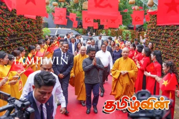 வியட்நாமில் ஜனாதிபதிக்கு அமோக வரவேற்பு