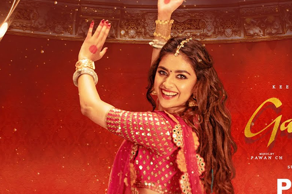 பயந்து ஓடிய நடிகை கீர்த்தி சுரேஷ்.. இணையத்தில் வைரலாகும் வீடியோ | Keerthy Suresh Gandhari Video Song