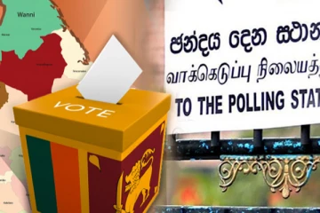 அரச ஊடகங்களில் பிரசாரம் செய்ய நாட்டம் காட்டாத வேட்பாளர்கள்