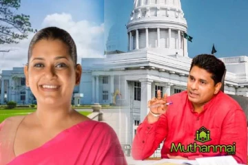 கொழும்பு மாநகர சபை பாதீடு தோல்விக்கான காரணத்தை வெளிப்படுத்திய முன்னாள் எம்.பி