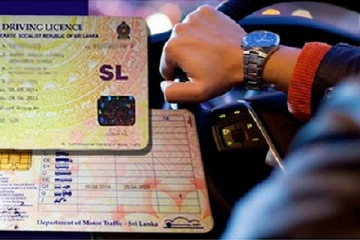 சாரதி அனுமதிப்பத்திரம் அச்சிடும் பணிகள் மீள ஆரம்பம்