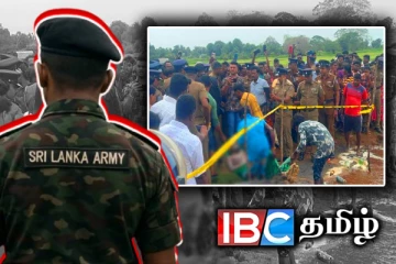 முத்தையன்கட்டு இளைஞன் படுகொலை : அரசாங்க தரப்பு வழங்கிய விளக்கம்