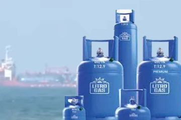 உலக வங்கியுடன் லிட்ரோ எரிவாயு நிறுவனம் போட்ட  ஒப்பந்தம்