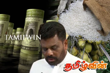 அநுரவின் தாமதத்தினால் 2028 இல் மோசமடையும் ஆட்சி