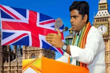 பிரித்தானியாவில் ஈழத்தமிழர்கள் மத்தியில் தமிழக பா.ஜ.க தலைவர் அண்ணாமலை கூறிய முக்கிய விடயம்(Video)