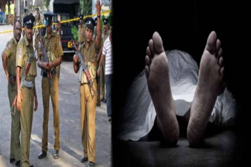கிணற்றில் இருந்து சடலம் மீட்பு - யாழில் சம்பவம்!