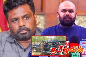 கதவடைப்பு நடவடிக்கையை கண்டு அஞ்சும் அநுர அரசு: தமிழரசுக்கட்சிக்கு எதிராக சதித்திட்டம் - சாணக்கியன் எம்.பி குற்றச்சாட்டு