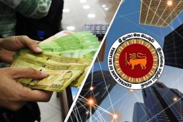 வெளிநாட்டு ஒதுக்கம் அதிகரிப்பு: இலங்கை மத்திய வங்கி வெளியிட்டுள்ள அறிவிப்பு